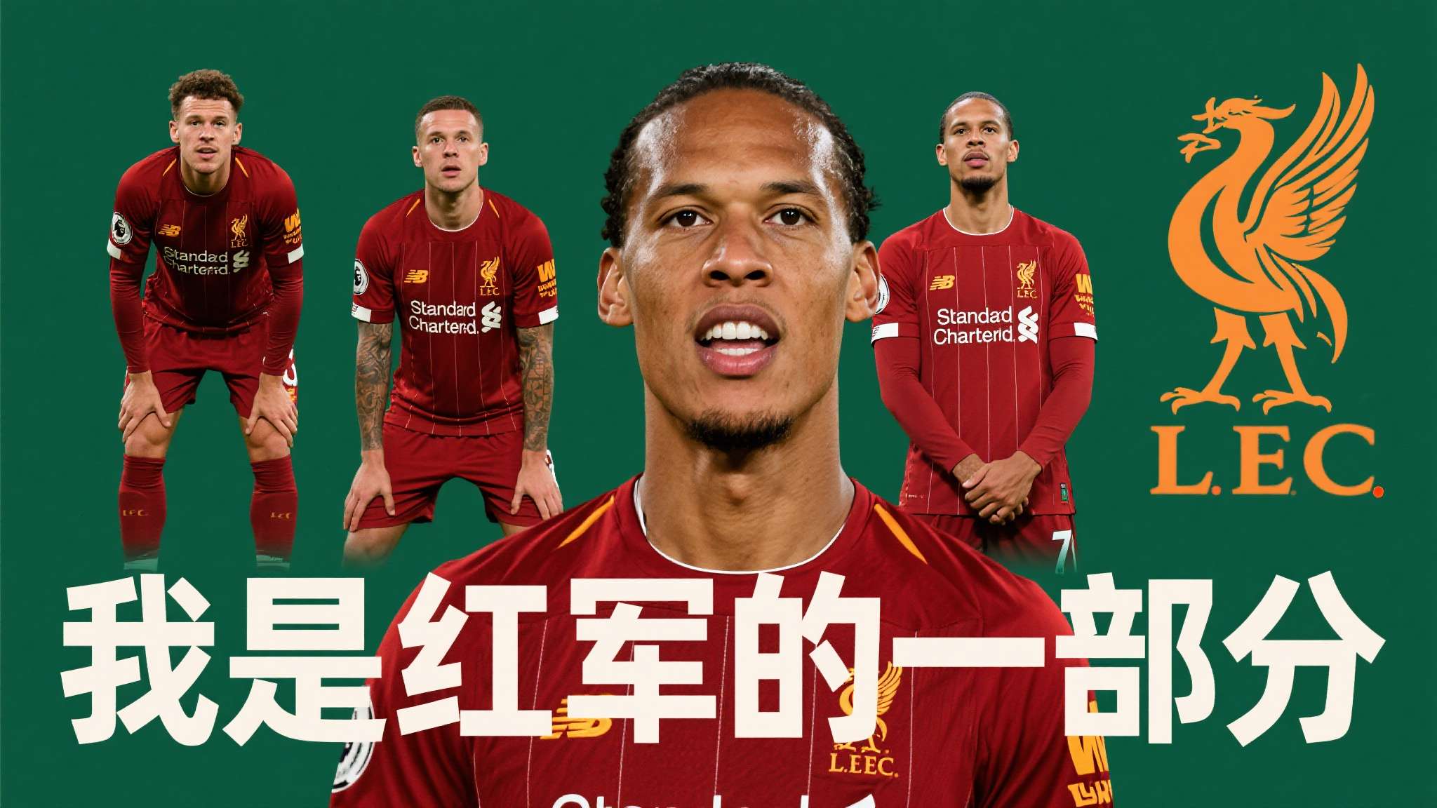 卡拉格怒批萨拉赫 卡拉格怒批萨拉赫